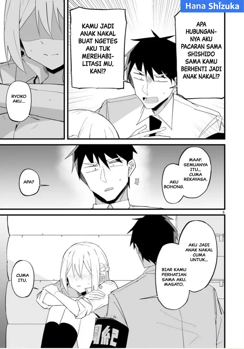 Baca Iinchou Desu ga Furyou ni Naru Hodo Koi Shitemasu! - Chapter 18 halaman 6