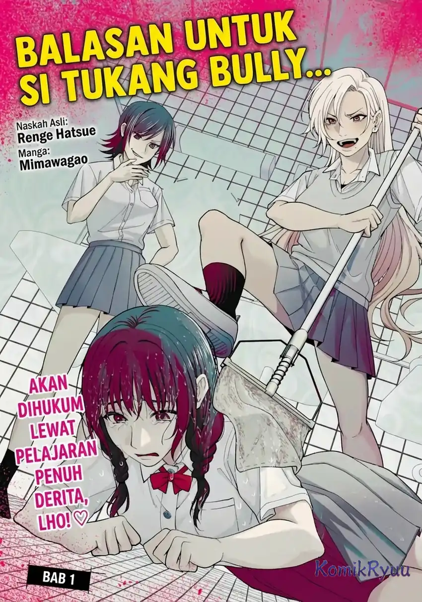 Baca Ijime no Shikaeshi wa Sensei ni Omakase - Chapter 01 halaman 12