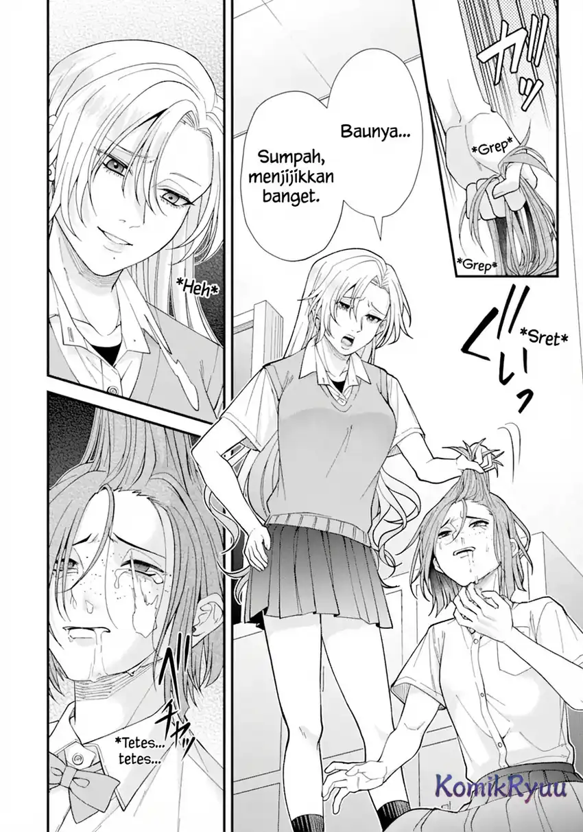 Baca Ijime no Shikaeshi wa Sensei ni Omakase - Chapter 01 halaman 15