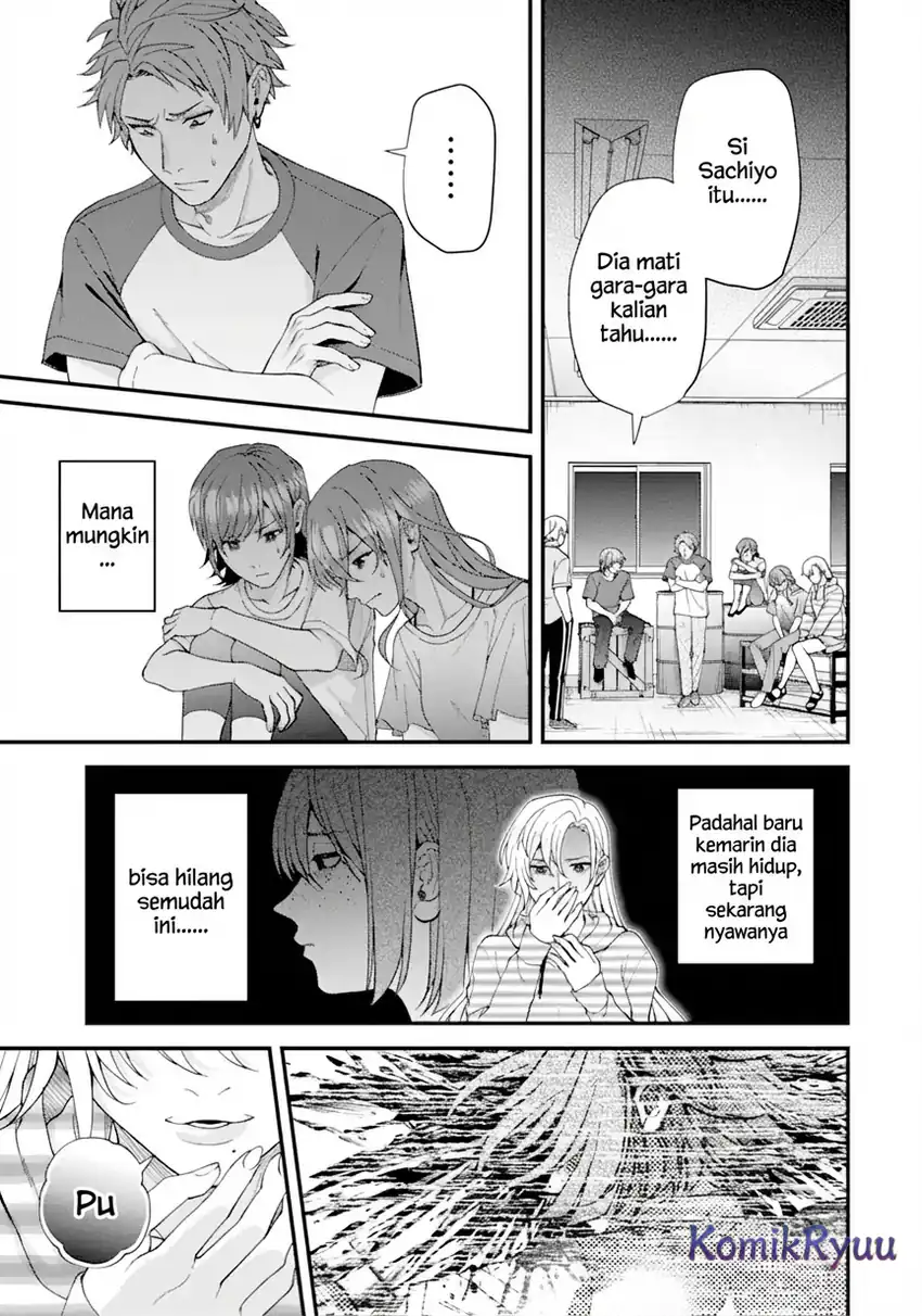 Baca Ijime no Shikaeshi wa Sensei ni Omakase - Chapter 01 halaman 18