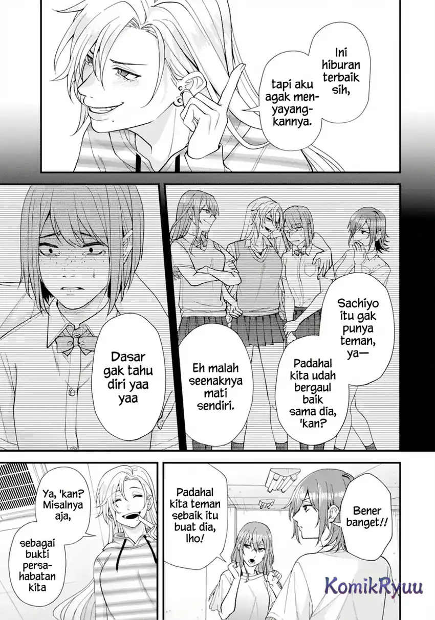 Baca Ijime no Shikaeshi wa Sensei ni Omakase - Chapter 01 halaman 20