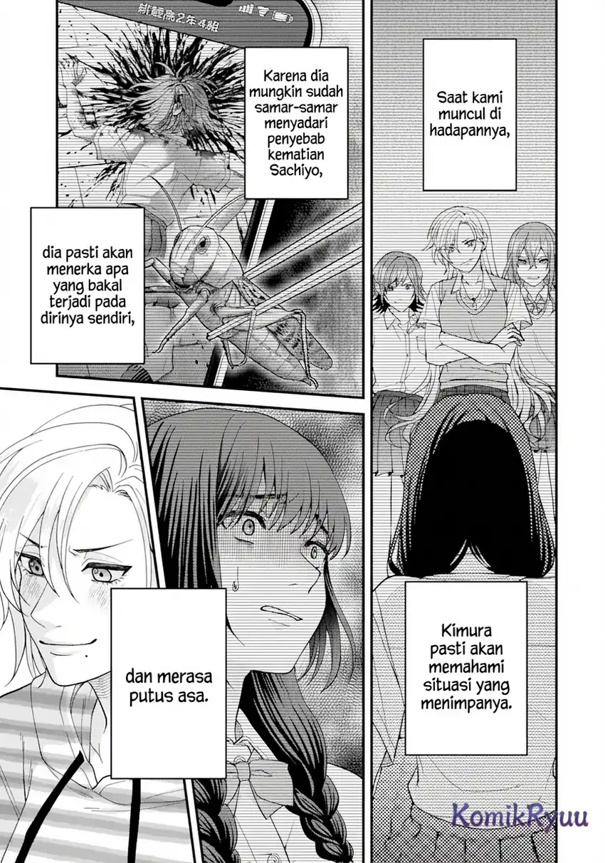 Baca Ijime no Shikaeshi wa Sensei ni Omakase - Chapter 01 halaman 24