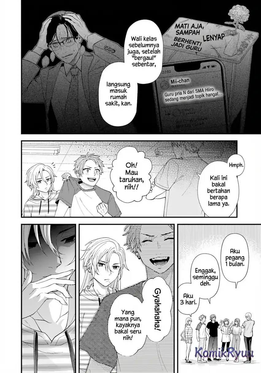 Baca Ijime no Shikaeshi wa Sensei ni Omakase - Chapter 01 halaman 27