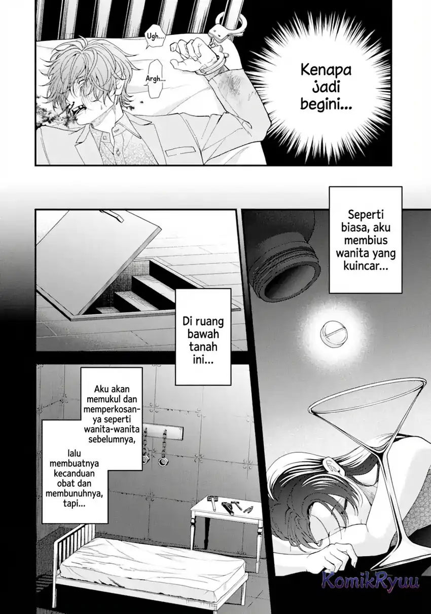 Baca Ijime no Shikaeshi wa Sensei ni Omakase - Chapter 01 halaman 5