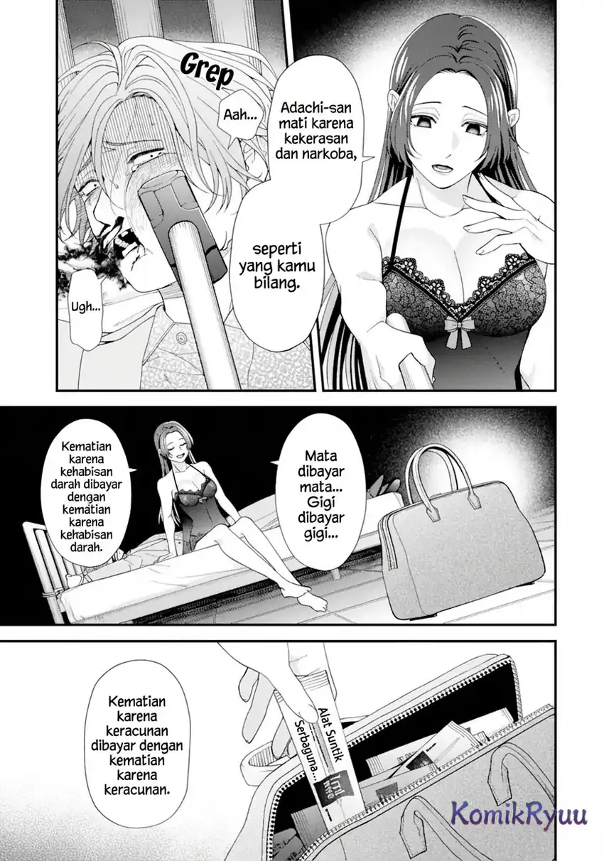 Baca Ijime no Shikaeshi wa Sensei ni Omakase - Chapter 01 halaman 6