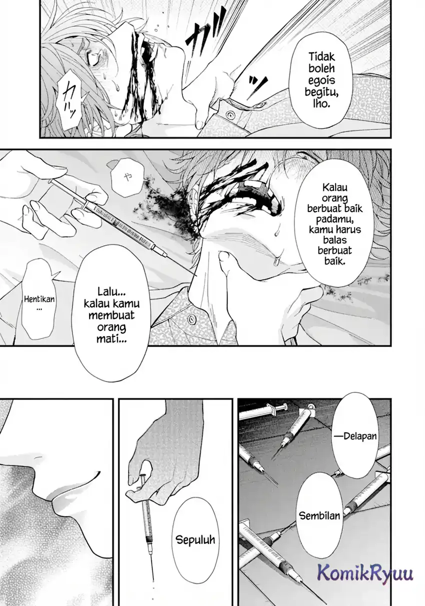 Baca Ijime no Shikaeshi wa Sensei ni Omakase - Chapter 01 halaman 8