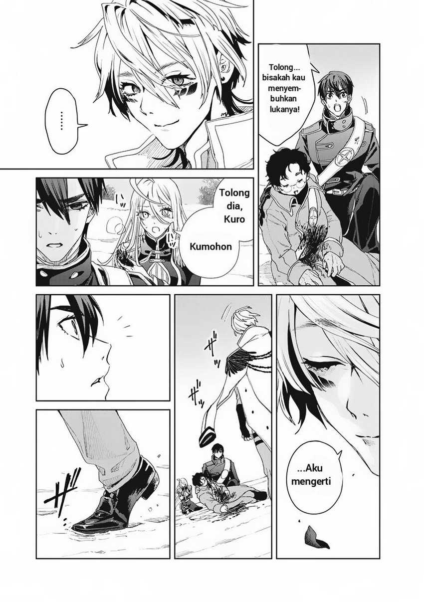 Baca Ijin Tensei – Gokoku Warfare - Chapter 3 halaman 10