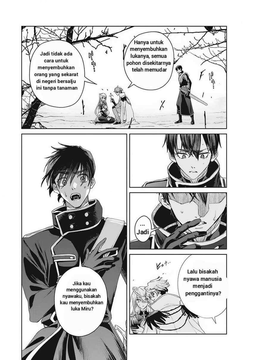 Baca Ijin Tensei – Gokoku Warfare - Chapter 3 halaman 16