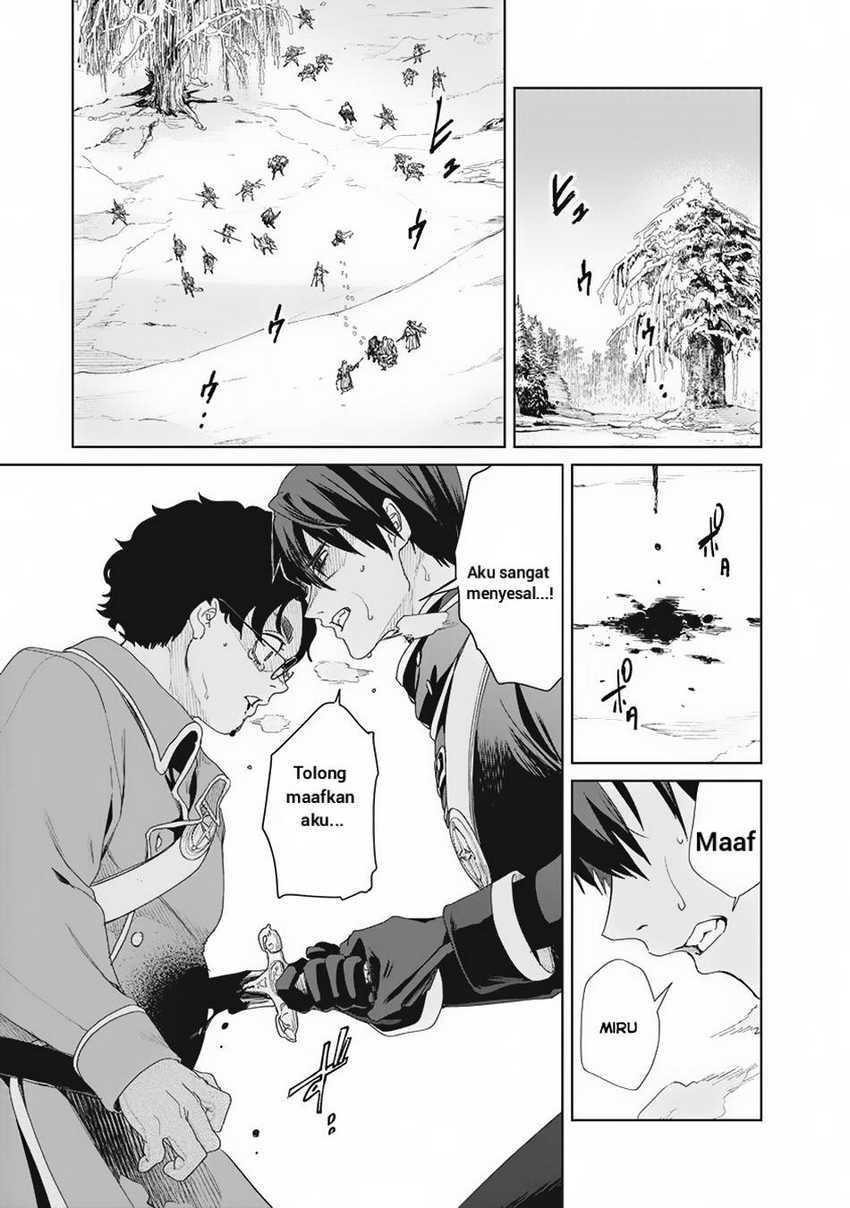 Baca Ijin Tensei – Gokoku Warfare - Chapter 3 halaman 4