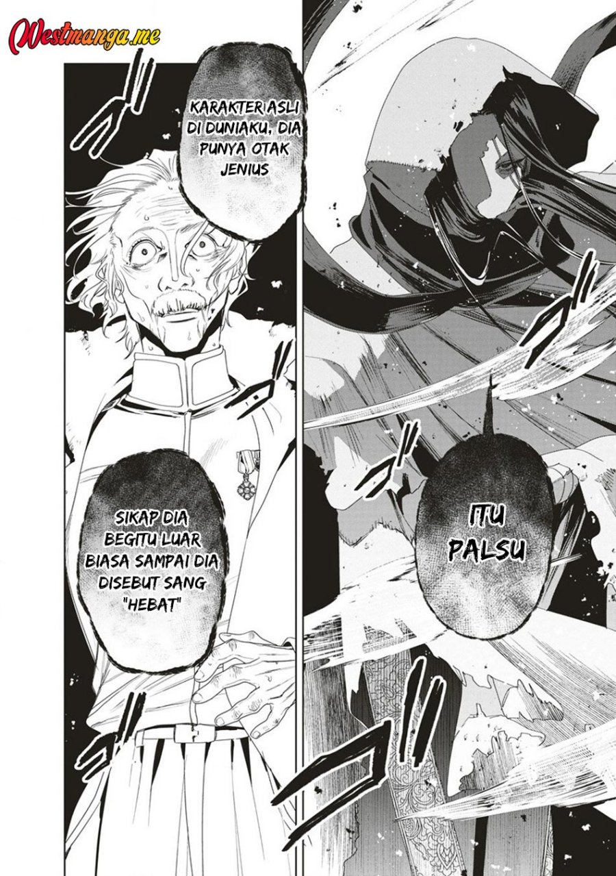 Baca Ijin Tensei – Gokoku Warfare - Chapter 07 halaman 12