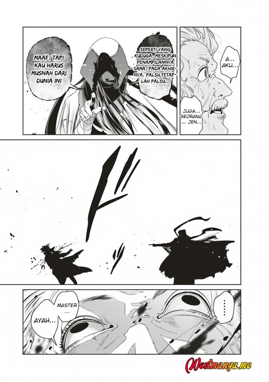 Baca Ijin Tensei – Gokoku Warfare - Chapter 07 halaman 13