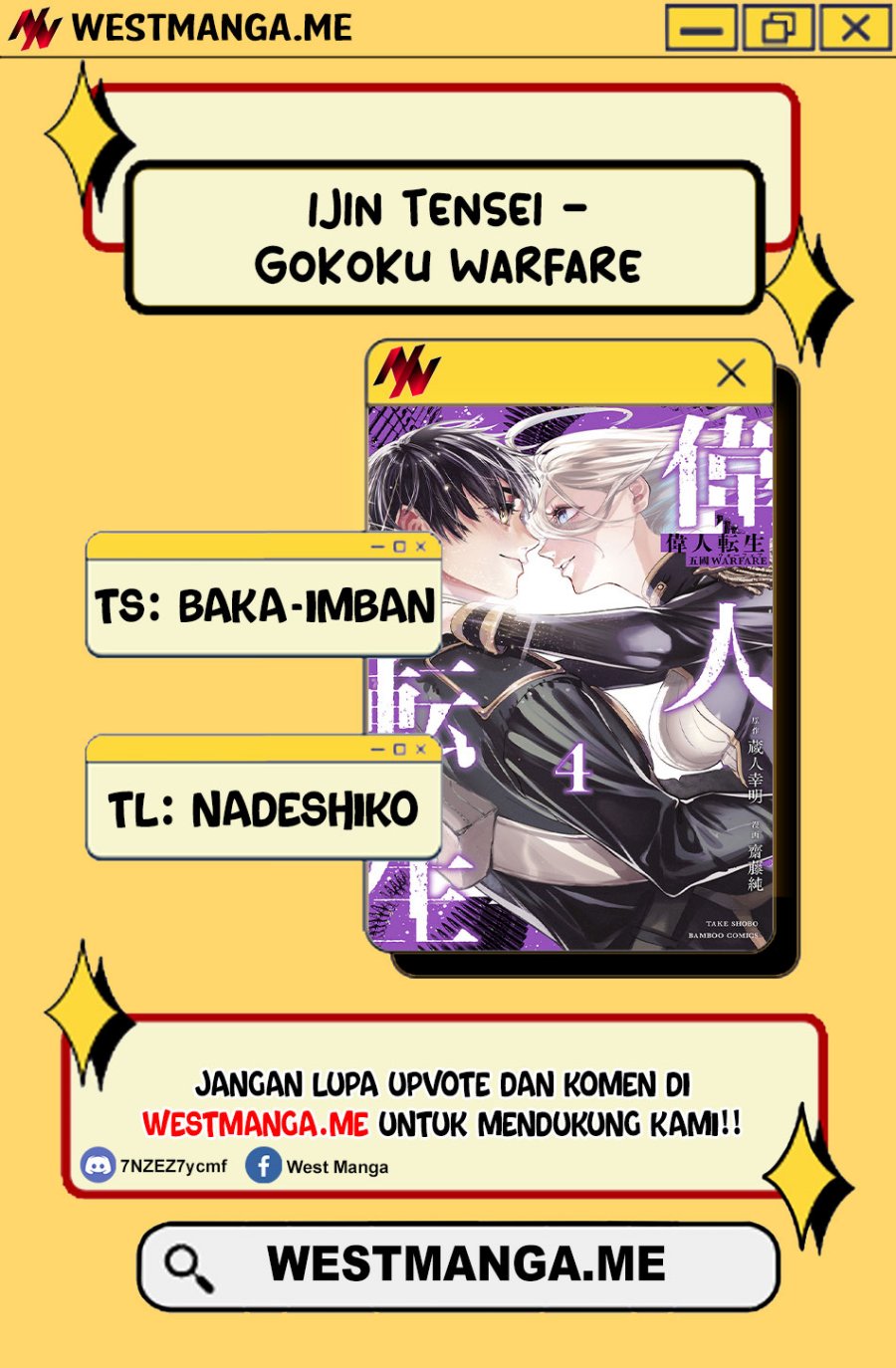 Baca Ijin Tensei – Gokoku Warfare - Chapter 07 halaman 2