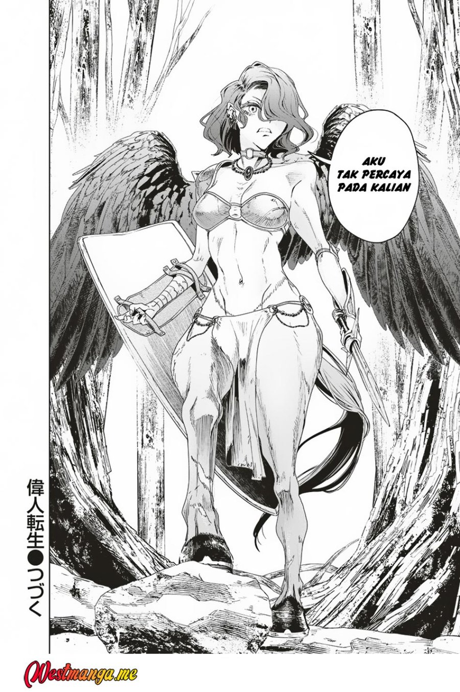 Baca Ijin Tensei – Gokoku Warfare - Chapter 07 halaman 40