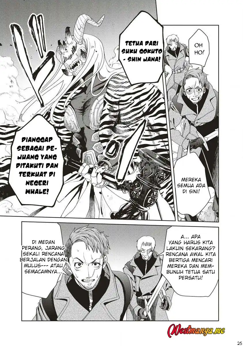 Baca Ijin Tensei – Gokoku Warfare - Chapter 6 halaman 27
