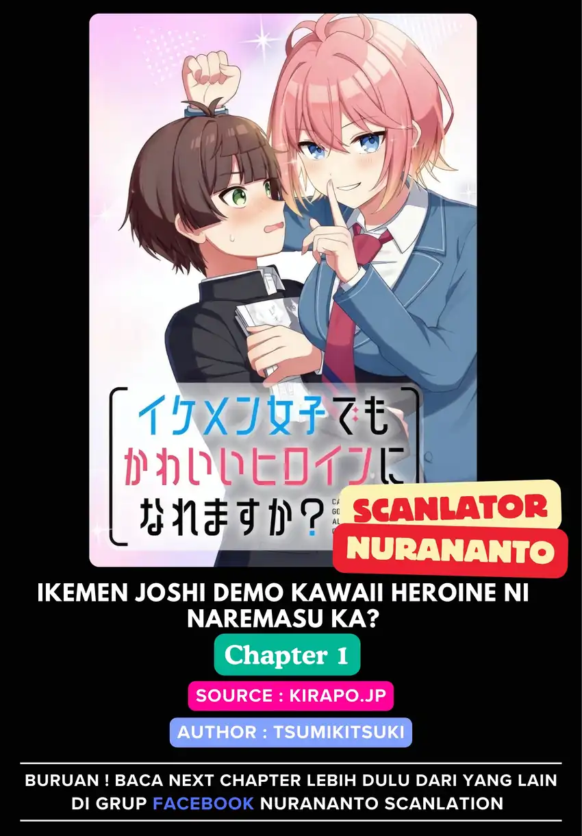 Baca Ikemen Joshi Demo Kawaii Heroine ni Naremasu ka? - Chapter 01 halaman 1