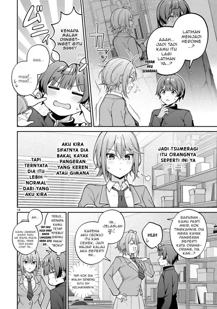 Baca Ikemen Joshi Demo Kawaii Heroine ni Naremasu ka? - Chapter 01 halaman 14
