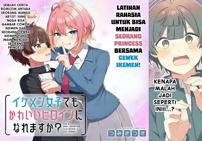 Baca Ikemen Joshi Demo Kawaii Heroine ni Naremasu ka? - Chapter 01 halaman 3