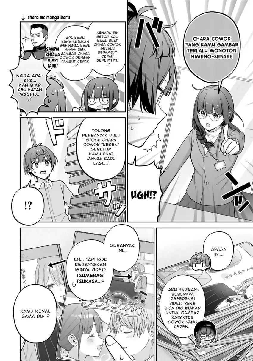 Baca Ikemen Joshi Demo Kawaii Heroine ni Naremasu ka? - Chapter 01 halaman 6