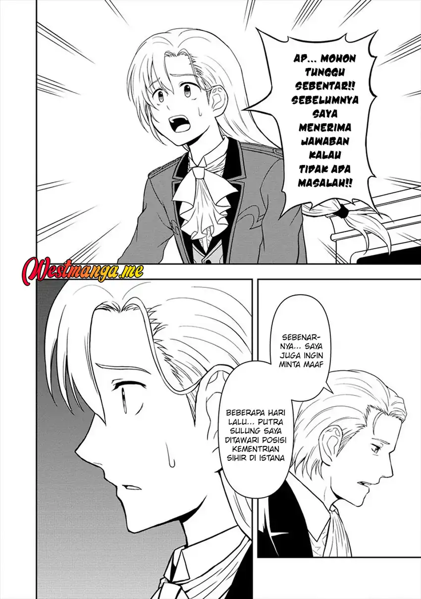 Baca Ikemen ni Tensei Shita kedo Cheat wa Dekimasen Shita - Chapter 14 halaman 12