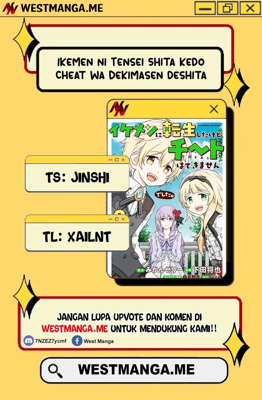 Baca Ikemen ni Tensei Shita kedo Cheat wa Dekimasen Shita - Chapter 14 halaman 3