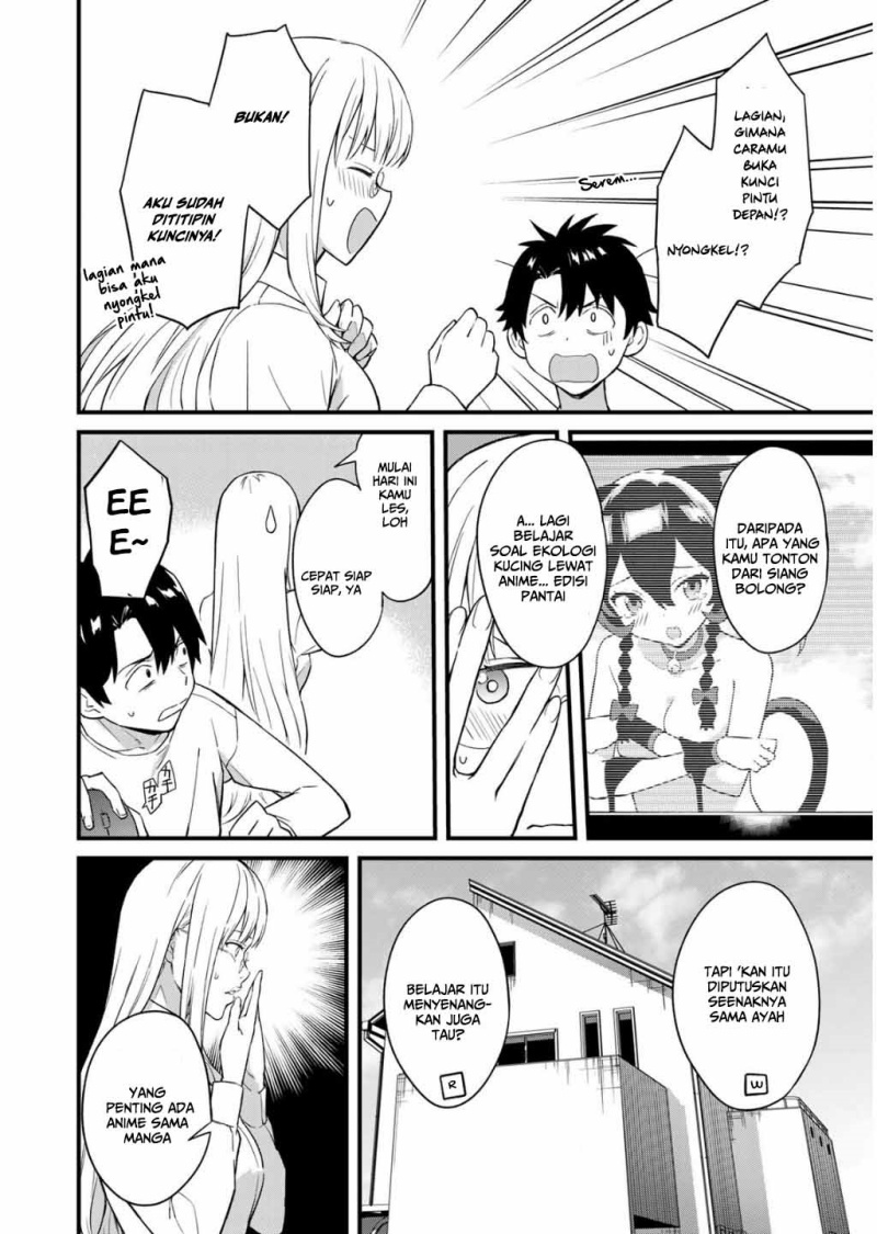 Baca Ikenai! Runa-sensei R - Chapter 01 halaman 17