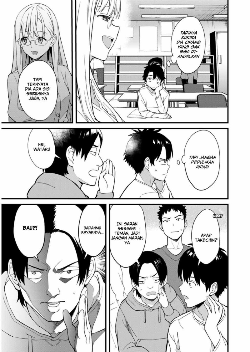 Baca Ikenai! Runa-sensei R - Chapter 01 halaman 20