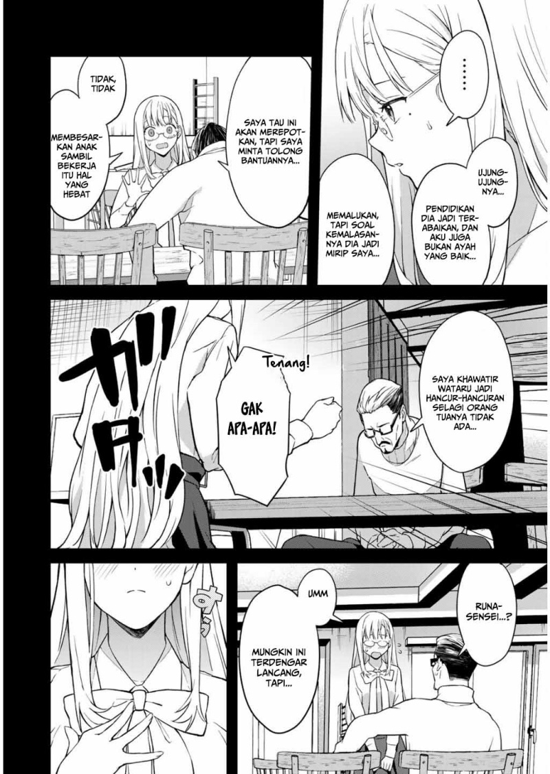 Baca Ikenai! Runa-sensei R - Chapter 01 halaman 23