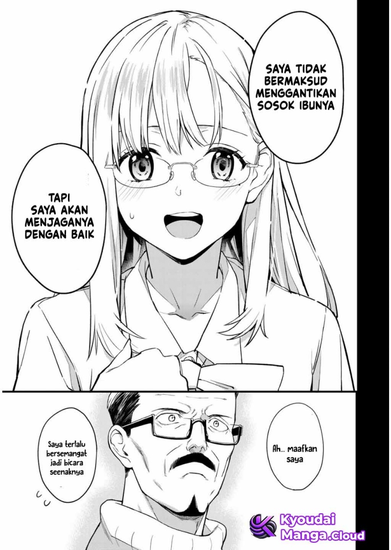 Baca Ikenai! Runa-sensei R - Chapter 01 halaman 24