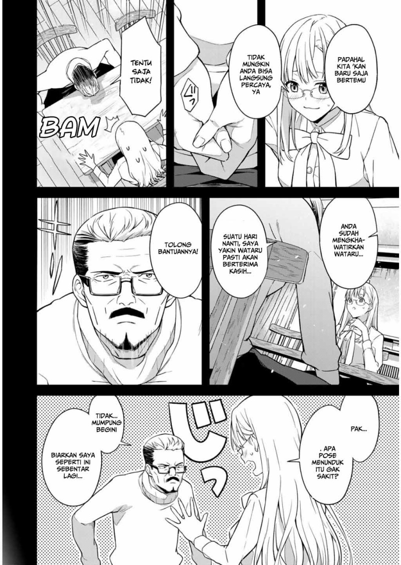 Baca Ikenai! Runa-sensei R - Chapter 01 halaman 25