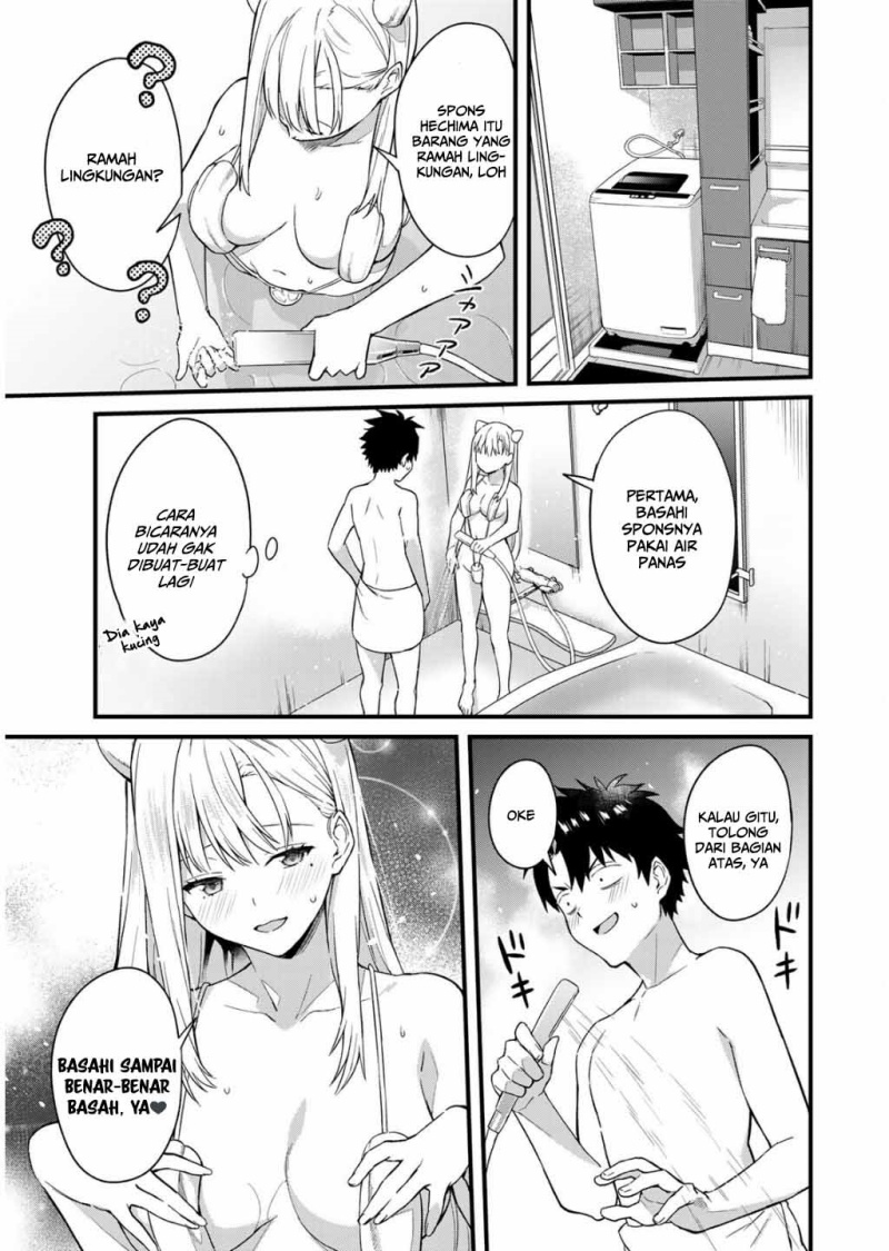 Baca Ikenai! Runa-sensei R - Chapter 01 halaman 32