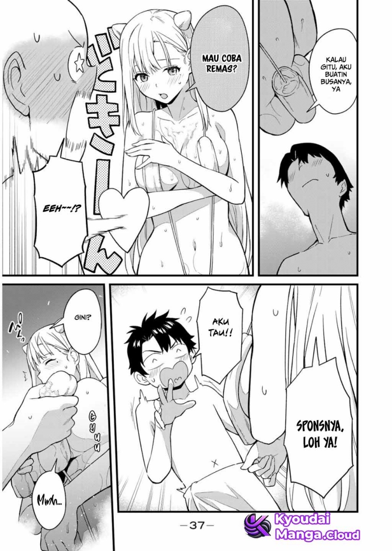 Baca Ikenai! Runa-sensei R - Chapter 01 halaman 36