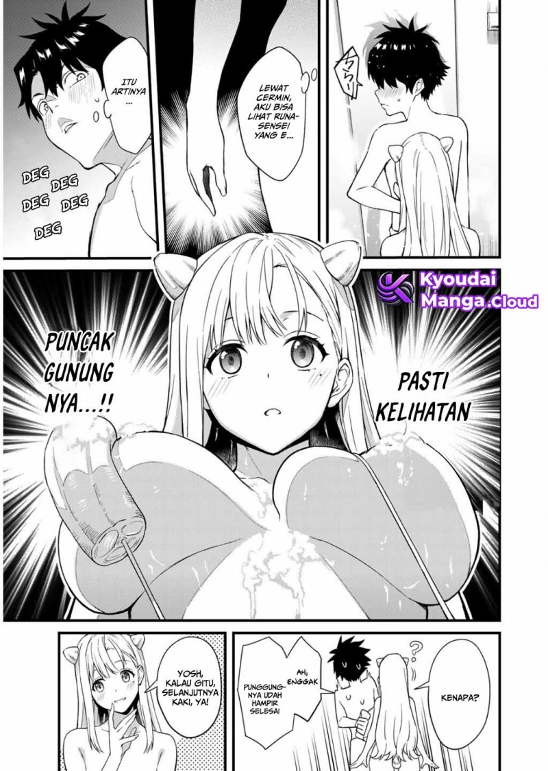 Baca Ikenai! Runa-sensei R - Chapter 01 halaman 42