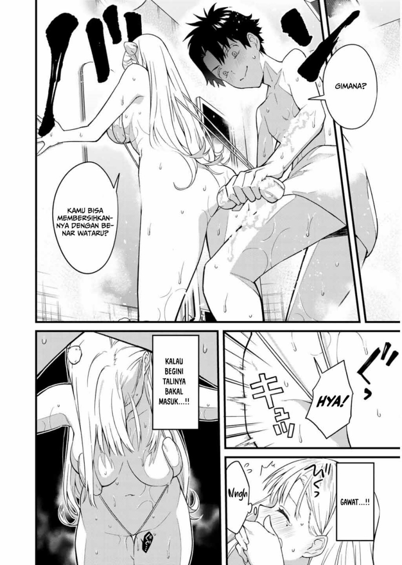 Baca Ikenai! Runa-sensei R - Chapter 01 halaman 43