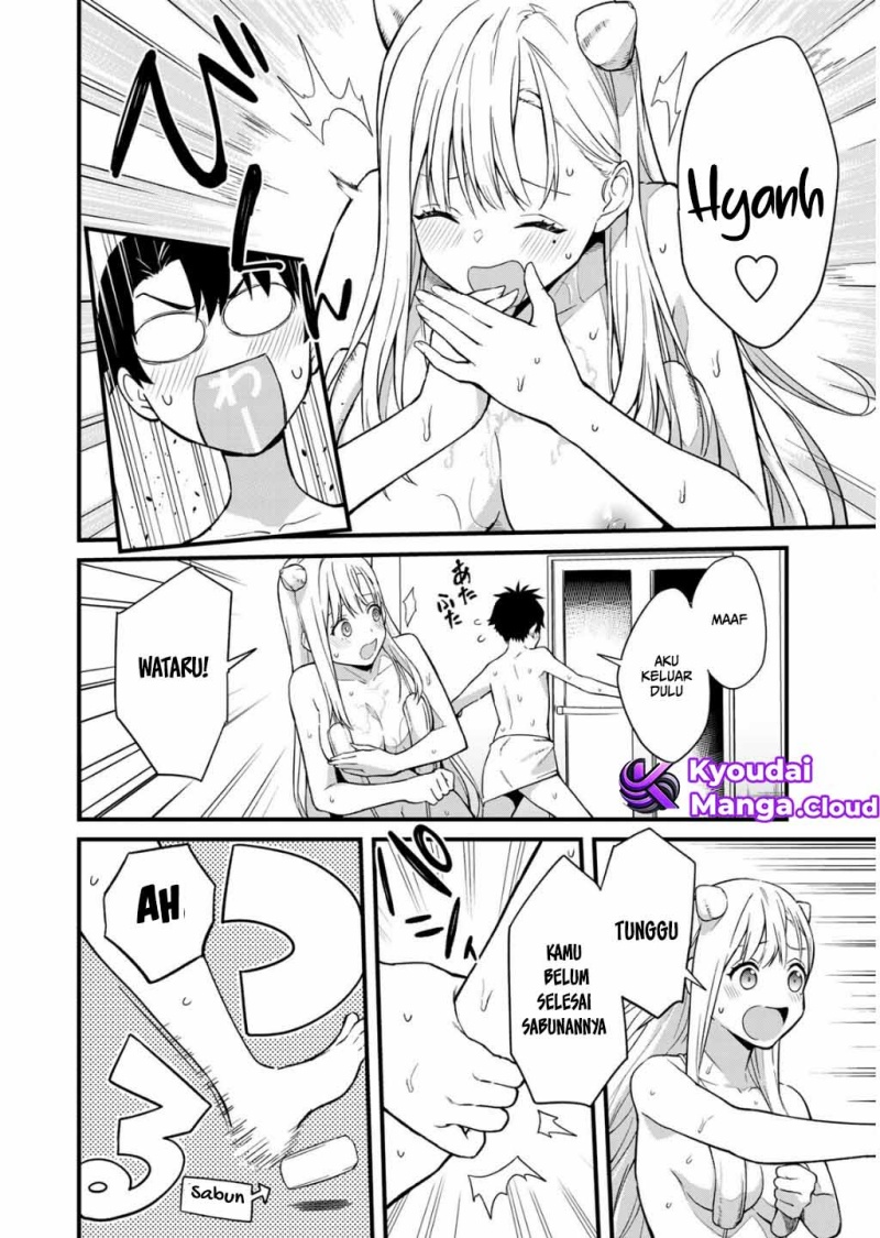 Baca Ikenai! Runa-sensei R - Chapter 01 halaman 45