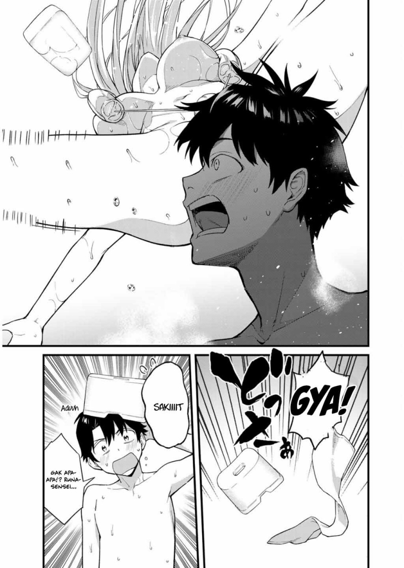 Baca Ikenai! Runa-sensei R - Chapter 01 halaman 46