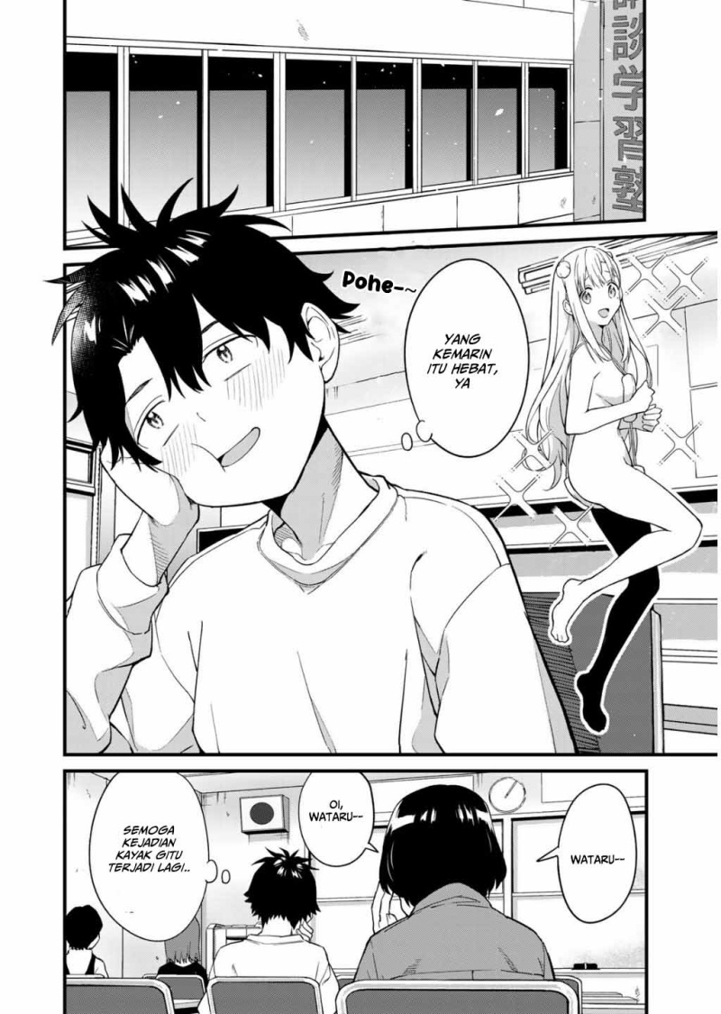 Baca Ikenai! Runa-sensei R - Chapter 01 halaman 49