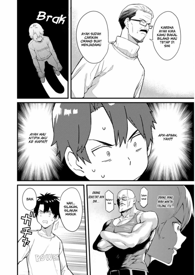 Baca Ikenai! Runa-sensei R - Chapter 01 halaman 7