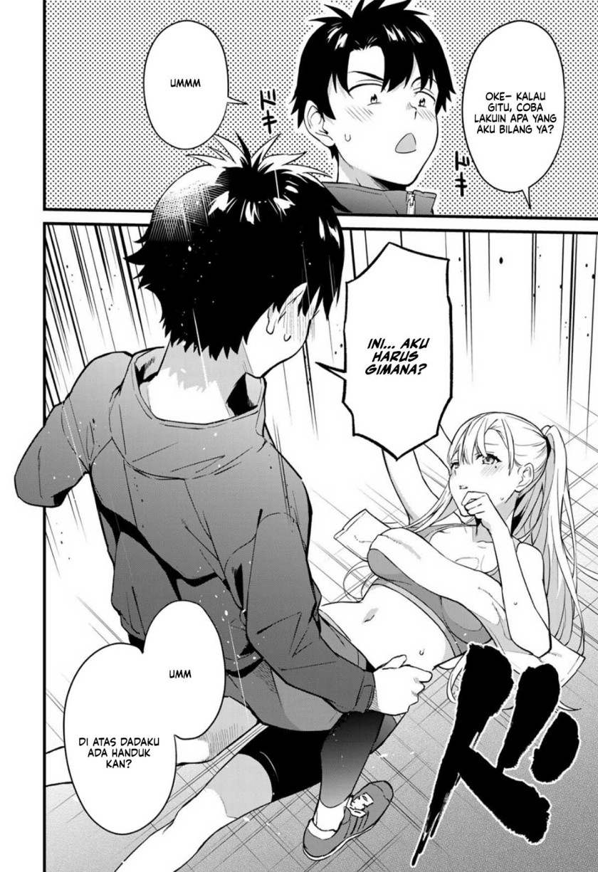 Baca Ikenai! Runa-sensei R - Chapter 02 halaman 12