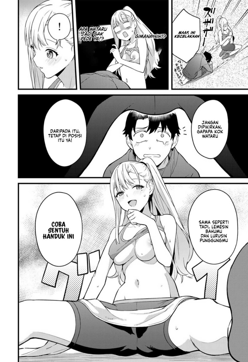 Baca Ikenai! Runa-sensei R - Chapter 02 halaman 16