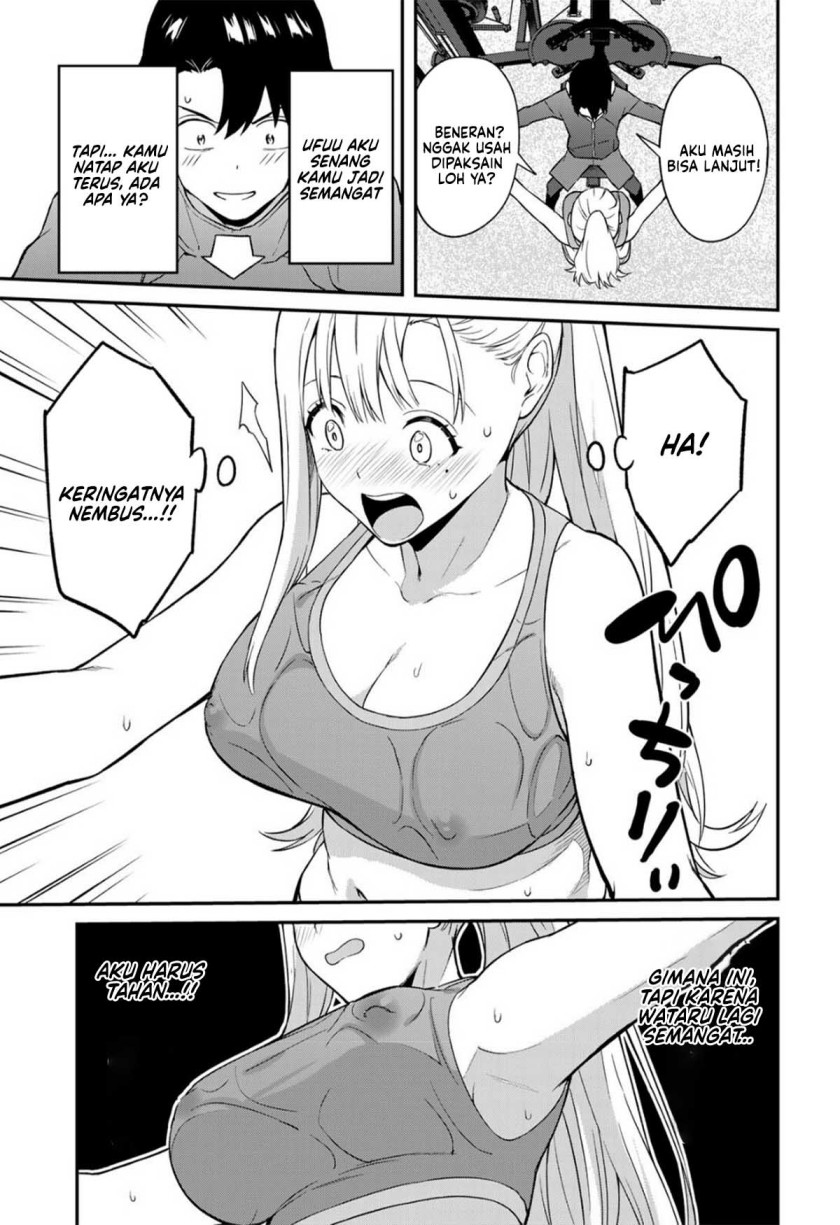 Baca Ikenai! Runa-sensei R - Chapter 02 halaman 23