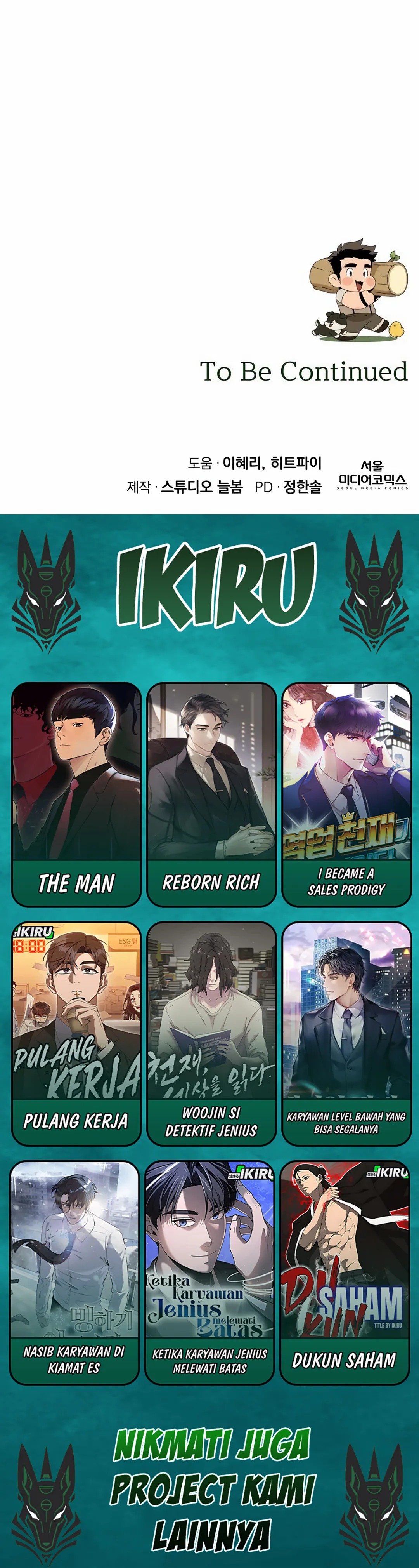 Baca I’ll Resign and Have a Fresh Start in This World - Chapter 114 halaman 31