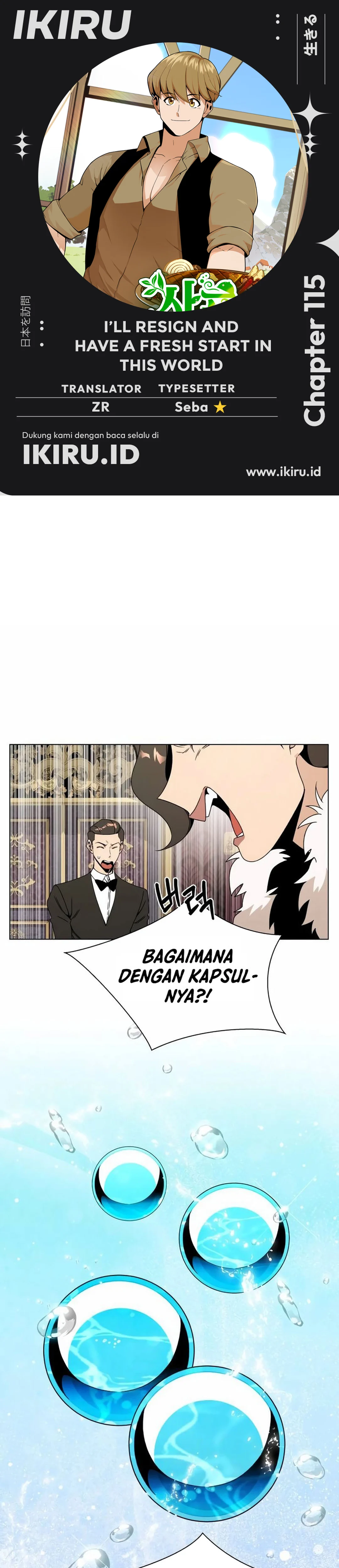 Baca I’ll Resign and Have a Fresh Start in This World - Chapter 115 halaman 1