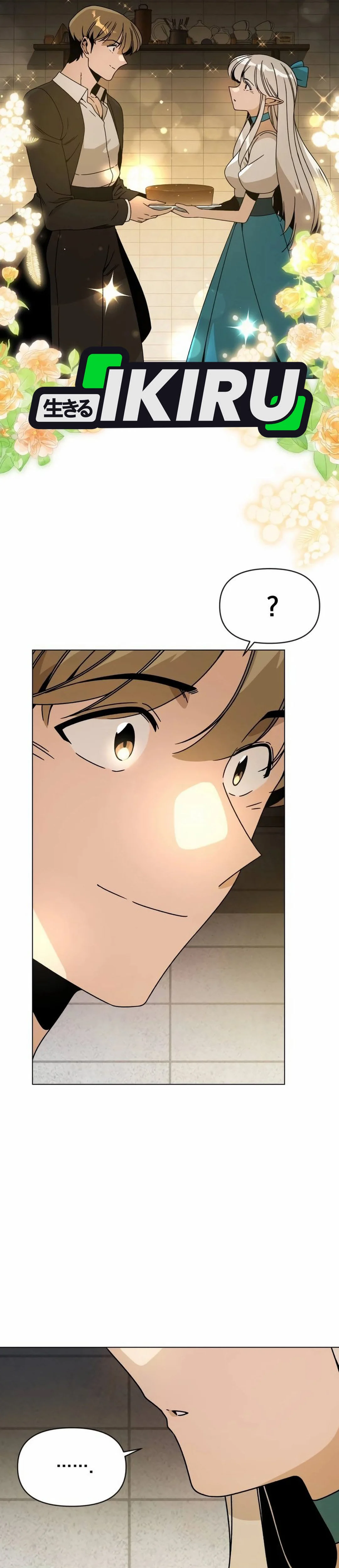 Baca I’ll Resign and Have a Fresh Start in This World - Chapter 115 halaman 16