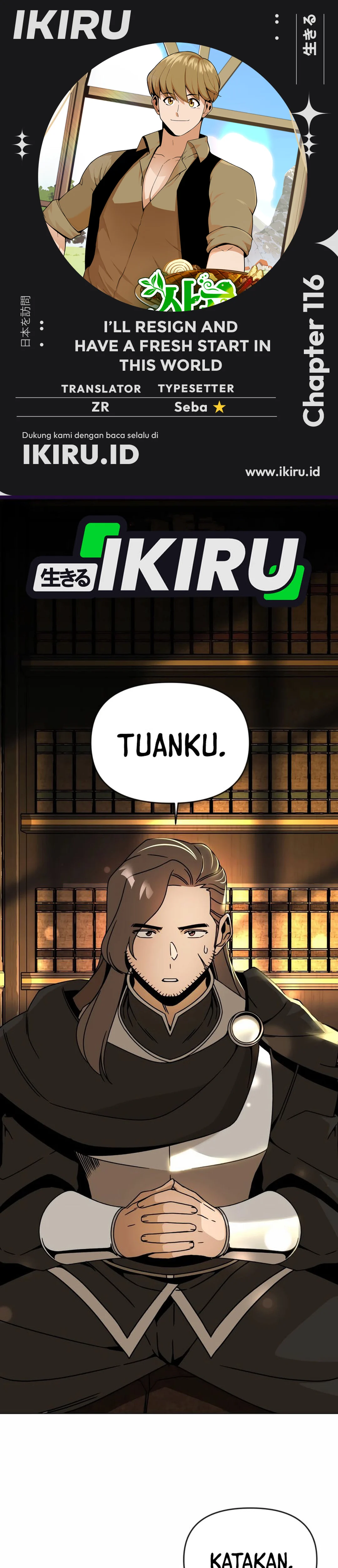 Baca I’ll Resign and Have a Fresh Start in This World - Chapter 116 halaman 1