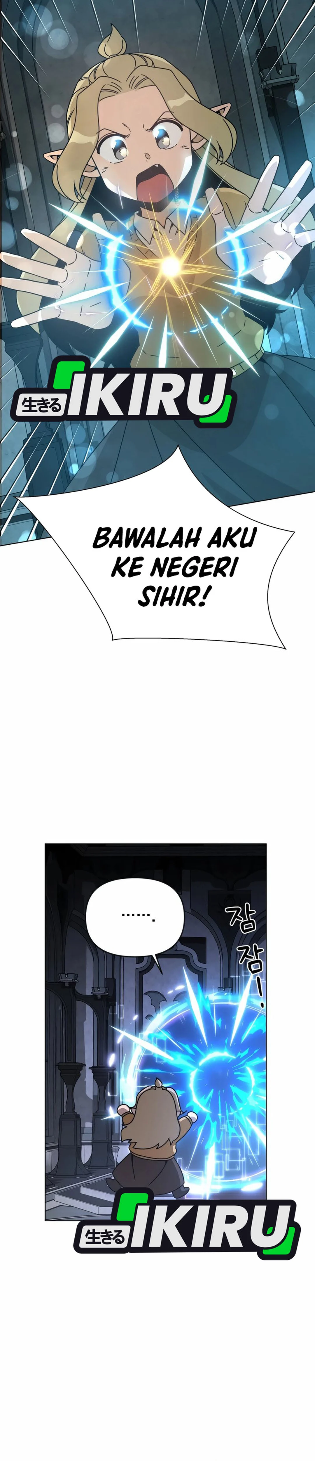 Baca I’ll Resign and Have a Fresh Start in This World - Chapter 116 halaman 28