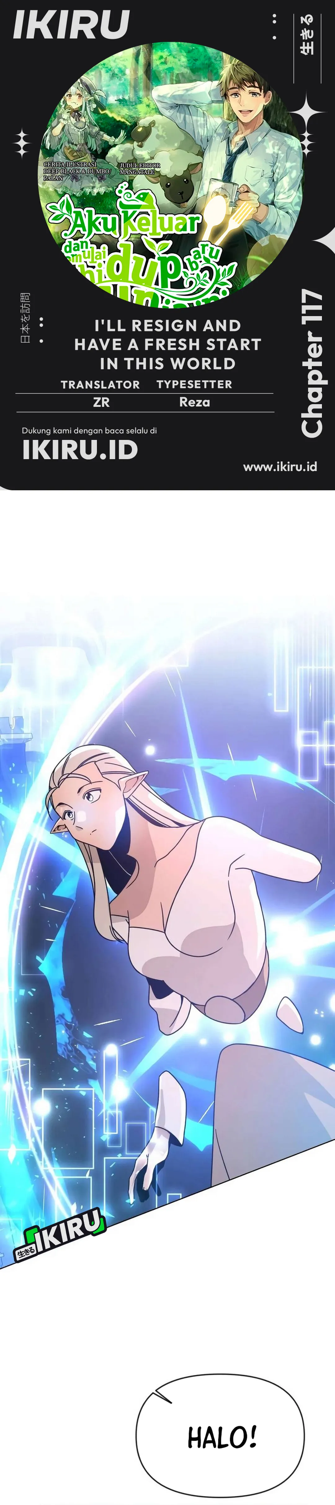 Baca I’ll Resign and Have a Fresh Start in This World - Chapter 117 halaman 1