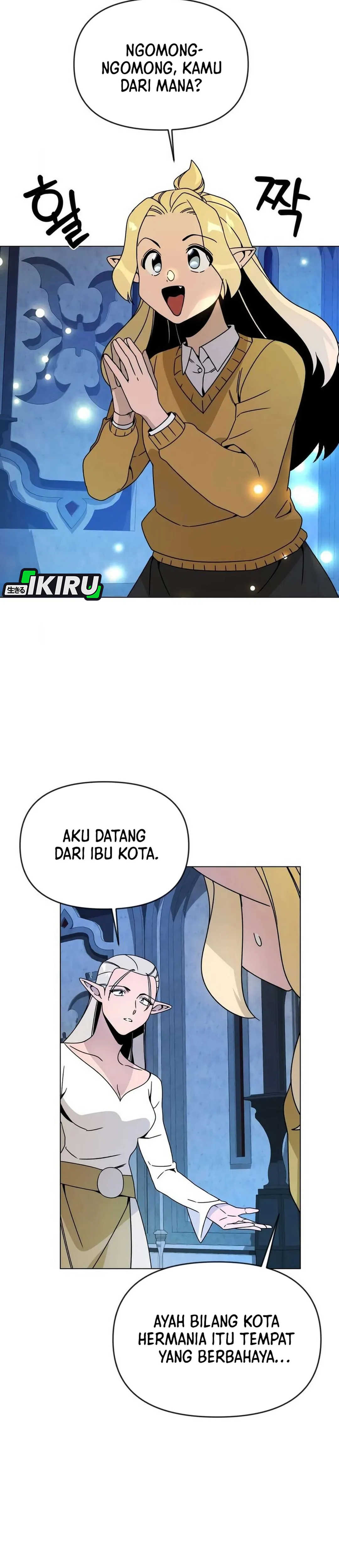 Baca I’ll Resign and Have a Fresh Start in This World - Chapter 117 halaman 12