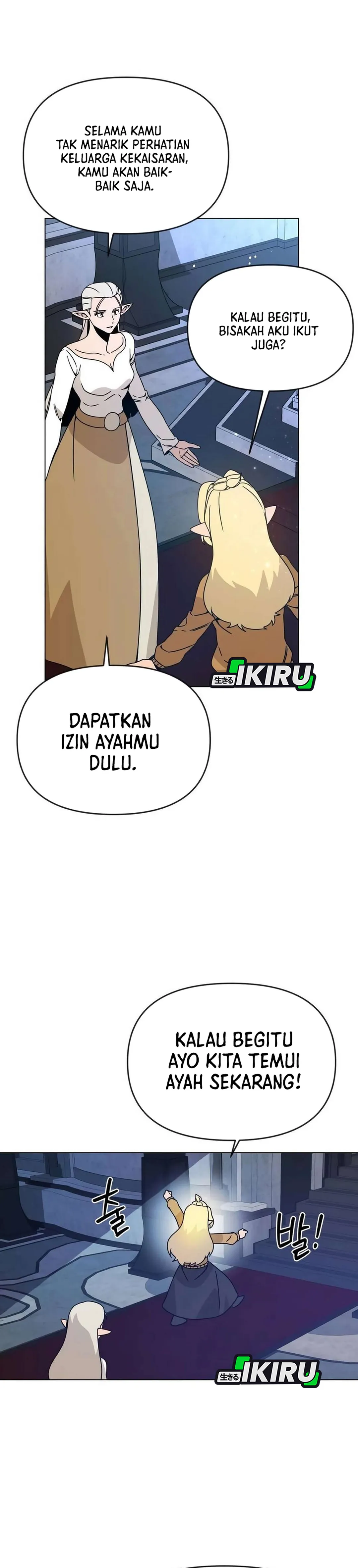 Baca I’ll Resign and Have a Fresh Start in This World - Chapter 117 halaman 13