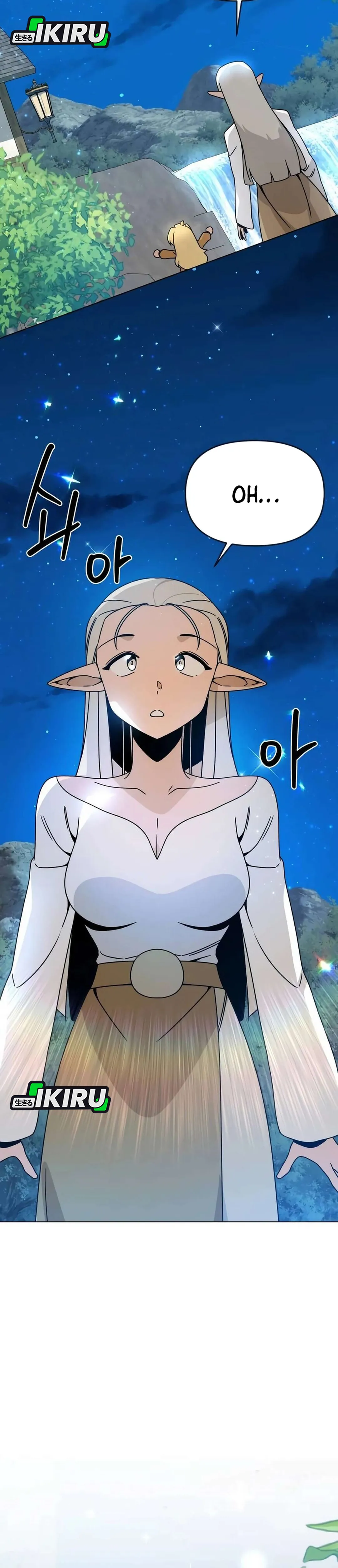 Baca I’ll Resign and Have a Fresh Start in This World - Chapter 117 halaman 15