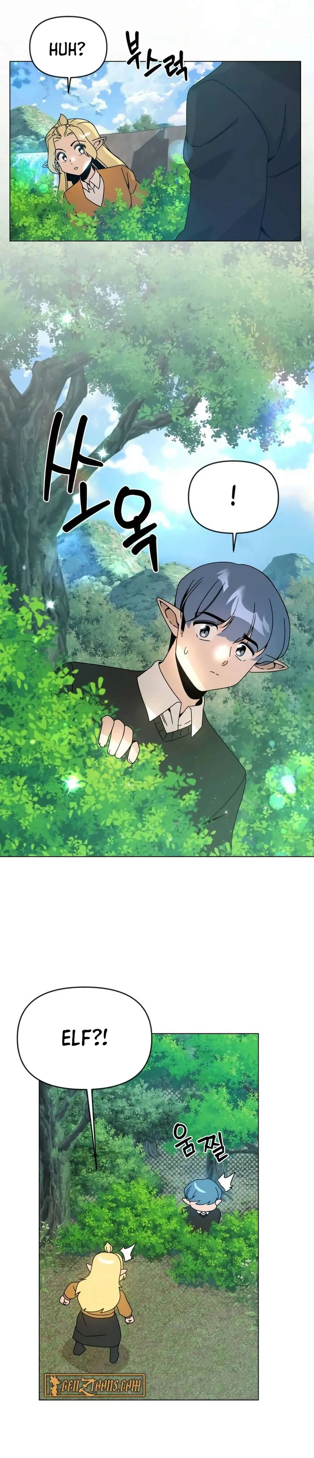 Baca I’ll Resign and Have a Fresh Start in This World - Chapter 117 halaman 25